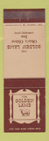 Matchbook Cover - The Golden Lamb Lebanon OH