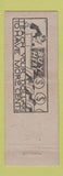 Matchbook Cover - Community Self Service Store Harrisburg PA