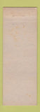 Matchbook Cover - Sea Food Inn Heidelberg PA WEAR