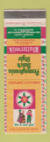 Matchbook Cover - Pennsylvania Dutch Buttermilk Brodheadsville PA WEAR
