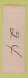 Matchbook Cover - Martin Watches Chicago? SAMPLE