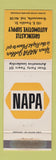 Matchbook Cover - NAPA Auto Parts Greencastle Auto Supply IN