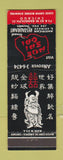 Matchbook Cover - Hoe Sai Gai Restaurant Chinese Chicago IL