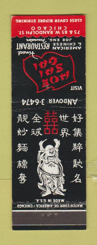 Matchbook Cover - Hoe Sai Gai Restaurant Chinese Chicago IL
