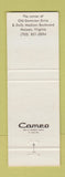 Matchbook Cover - Joshua Tree Restaurant McLean VA