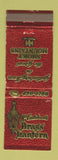 Matchbook Cover - McCutchan's Brass Lantern Gatlinburg TN