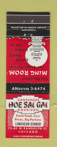 Matchbook Cover - Hoe Sai Gai Restaurant Chinese Chicago IL