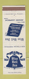 Matchbook Cover - Blue Bell Inn Montgomery County PA