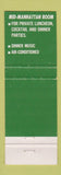 Matchbook Cover - Janssen's Hofbrau New York City