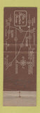 Matchbook Cover - Milk Pail Country Cupboard Elgin Dundee IL WEAR