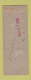Matchbook Cover - Koppel Printing New York City WORN