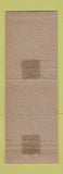 Matchbook Cover - Normandy Renovators Minneapolis MN clothing repair