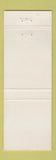 Matchbook Cover - AIM Inc Insurance Danville Catawissa PA