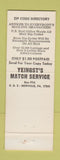 Matchbook Cover - PTA Ham Supper Newville PA 1967