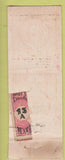 Matchbook Cover - Bar Ritz La Central Railroad Mexico