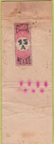 Matchbook Cover - Hotel Ritz Mexico La Central Railroad POOR