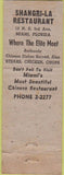 Matchbook Cover - Shangri La Miami FL Chinese food WORN CREASES