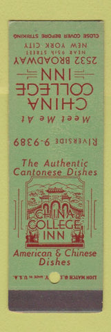 Matchbook Cover - China College Inn New York City SAMPLE