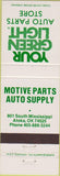 Matchbook Cover - Motive Parts Auto Supply Atoka OK