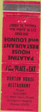 Matchbook Cover - Dunton House Restaurant Arlington Heights IL WEAR