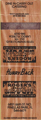 Matchbook Cover - Tivoli's Video Nightclub South Bend IN