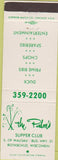 Matchbook Cover - The Palm's Supper Club Rothschild WI