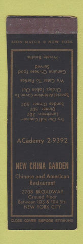 Matchbook Cover - New China Garden New York City SAMPLE