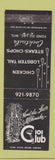 Matchbook Cover - 101 Club Fond Du Lac WI FWEAR