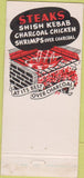 Matchbook Cover - George Diamond Steak Chicago Antioch Milwaukee 30 Stick