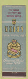 Matchbook Cover - Gruen Watches Ottawa IL