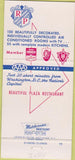 Matchbook Cover - Rockville Plaza Motor Hotel MD 30 Strike