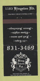 Matchbook Cover - King Richards Pub  30 Strike