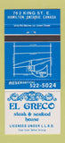 Matchbook Cover - El Greco Steak Seafood Hamilton ON 30 Strike