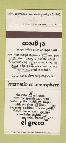 Matchbook Cover - El Greco Restaurant Southgate KY  30 Strike