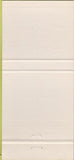 Matchbook Cover - Foxboro Federal Savings MA 30 Strike