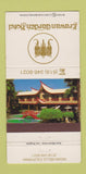 Matchbook Cover - Erawan Garden Hotel Indian Wells CA 30 Strike