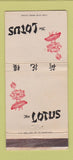 Matchbook Cover - The Lotus Chinese Restaurant New York City WEAR 30 Strike