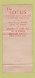 Matchbook Cover - The Lotus Chinese Restaurant New York City WEAR 30 Strike
