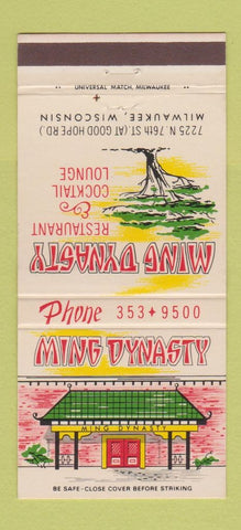Matchbook Cover - Ming Dynasty Chinese Restaurant Milwaukee WI 30 Strike