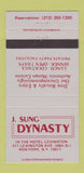Matchbook Cover - J Sung Dynasty Chinese Food New York City 30 Strike