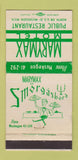 Matchbook Cover - Marymax Motel Restaurant Muskegon MI WEAR 30 Strike