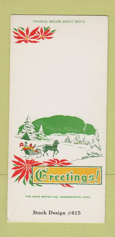 Matchbook Cover - Stock Design Christmas SAMPLE 30 Strike