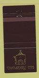 Matchbook Cover - Dunaory Inn Antrim Ireland 30 Strike