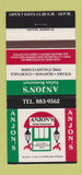Matchbook Cover - Anjon's Italian Restaurant Scarborough ME 30 Strike