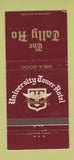 Matchbook Cover - University Tower Hotel Seattle WA Portland OR 30 Strike