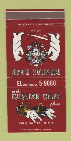 Matchbook Cover - Russian Bear New York City 30 Strike