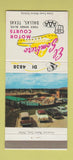 Matchbook Cover - El Sombrero Motor Courts Dallas TX 30 Strike