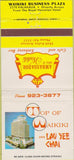 Matchbook Cover - Top of Waikiki Lau Yee Chai HI WEAR 30 Strike
