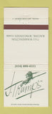 Matchbook Cover - J Trump's Racine WI 30 Strike