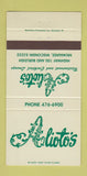 Matchbook Cover - Alioto's Restaurant Milwaukee WI 30 Strike